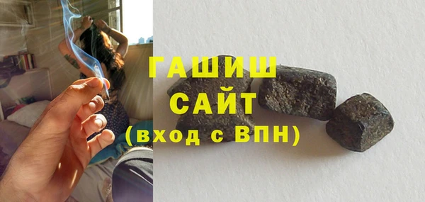 кокаин премиум Новодвинск