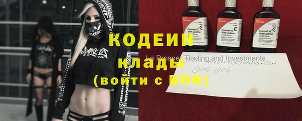 экстази Нея