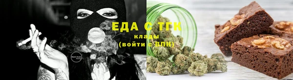 экстази Нея