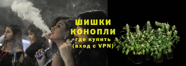 меф Новокубанск