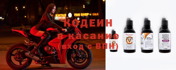 метамфетамин Нефтегорск