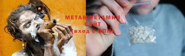 экстази Нея