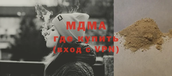 экстази Нея