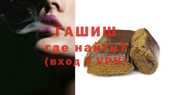 экстази Нея