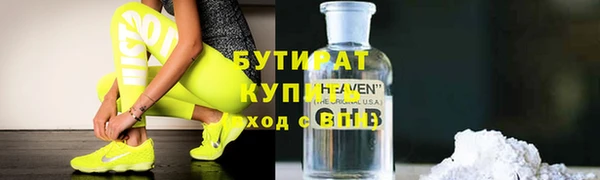экстази Нея