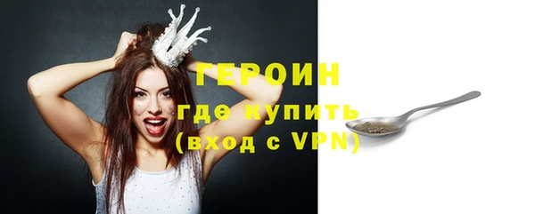 кокаин премиум Новодвинск