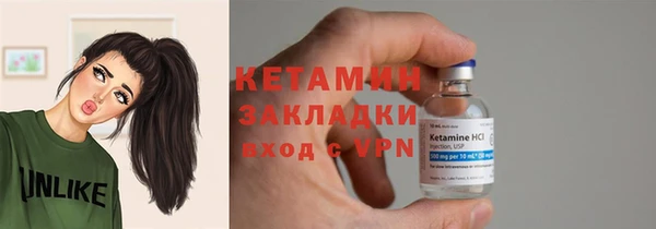 экстази Грязи
