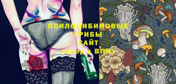 мефедрон VHQ Нефтекумск