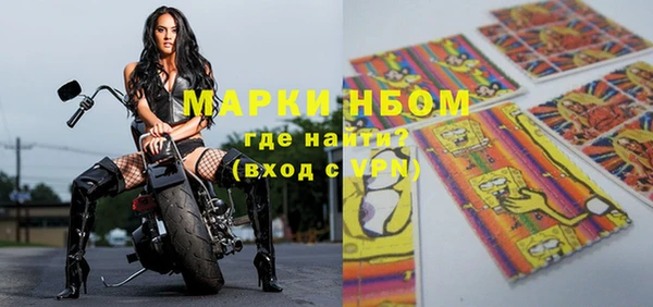 кокаин премиум Новодвинск