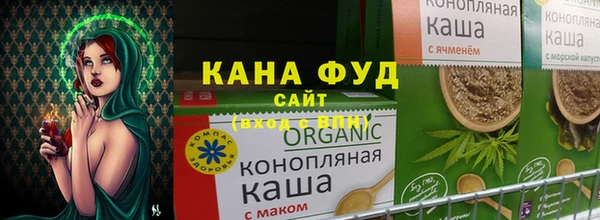 экстази Нея