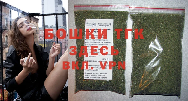мефедрон VHQ Нефтекумск