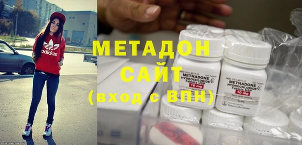 экстази Нея